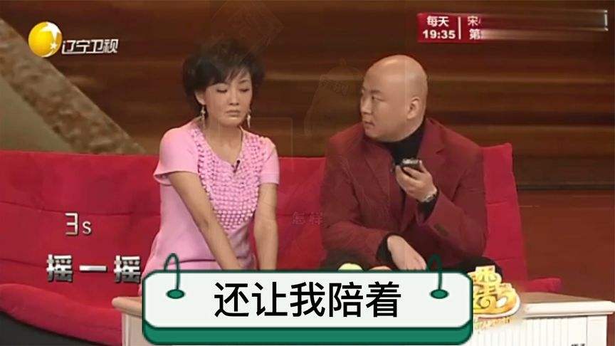 牛莉|牛莉：最美好的年纪嫁给“普通男人”刘亚东，婚后生三孩幸福美满