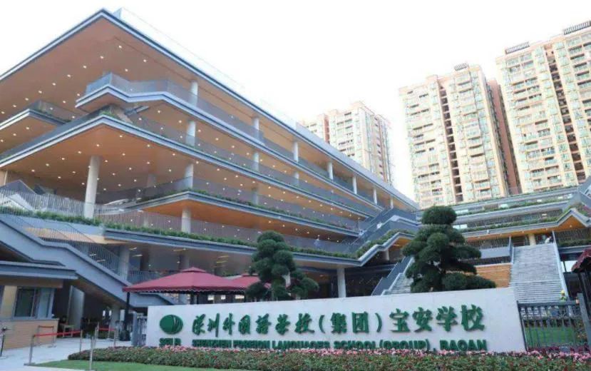 海口|海岸城操盘的沙井万丰社区旧村要改造了,11号线沙井地铁站,拾悦城的隔壁!