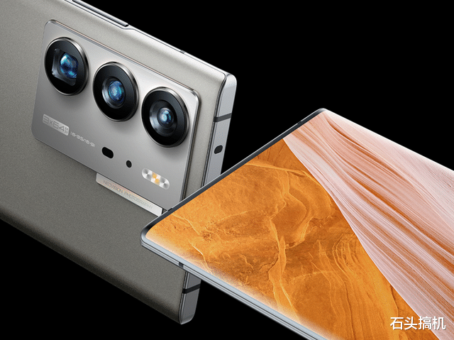 摄像头|最强屏下摄像头手机中兴Axon40 Ultra发布！缺点是不支持无线充电