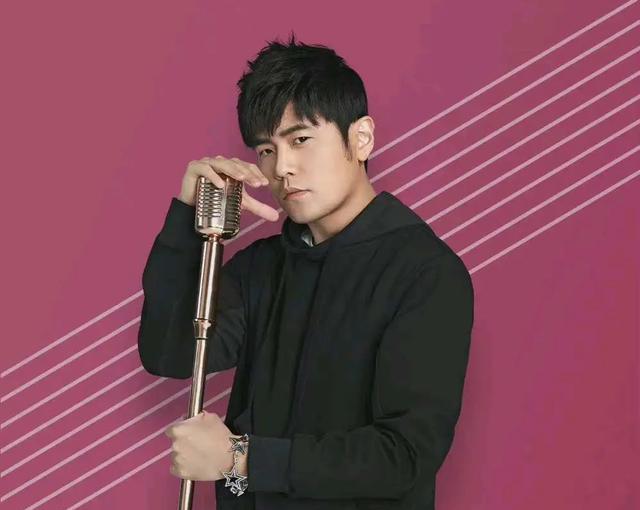 周杰伦|周杰伦4位好兄弟，境遇大不相同，有的破镜重圆，有的迟迟带不红