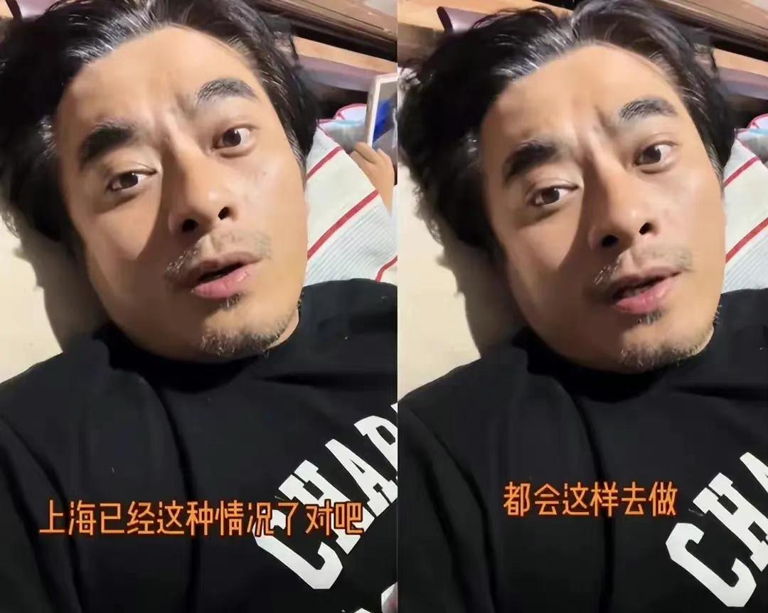 上海市|上海疫情持续！上海籍艺人带头抗疫，百名明星响应，各地先后支援