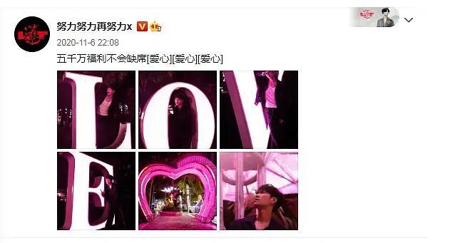 杨紫|杨紫张艺兴恋爱实锤?合体录制《向往5》,穿同款睡衣不避嫌