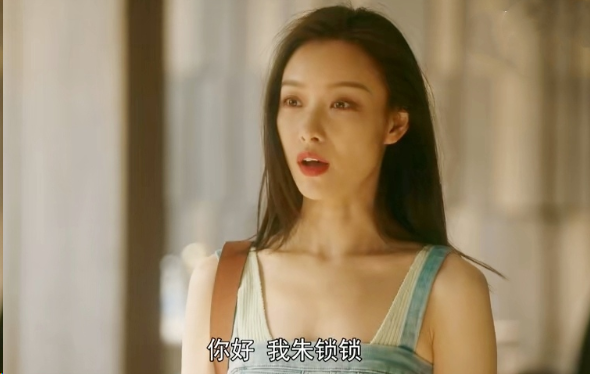 本·阿弗莱克|《流金岁月》朱锁锁的4个交往对象,揭露出扎心的择偶观