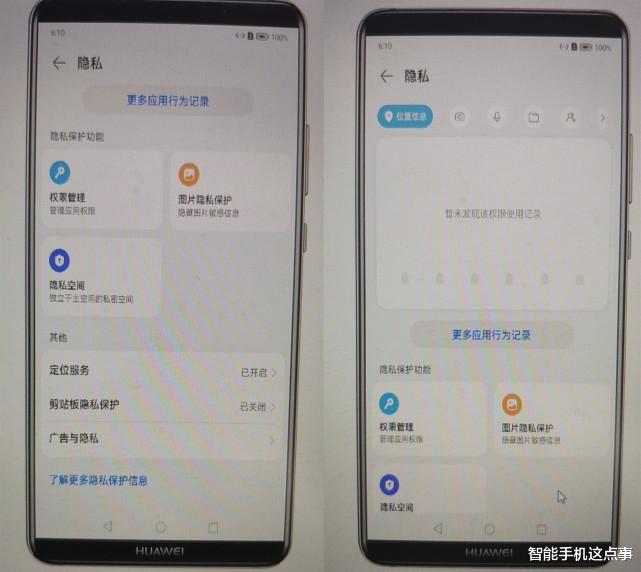 华为鸿蒙系统|华为鸿蒙3.0再次被确认：堆叠放置+UI改版，整体变化颇大