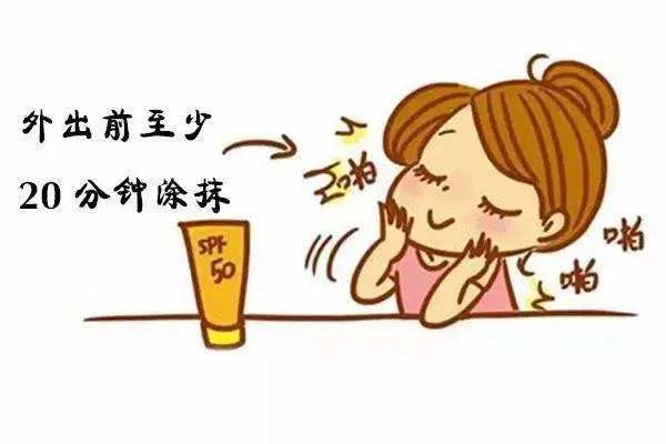 肌肤课堂丨关于混合性皮肤的护理要点，记住这几条就够了