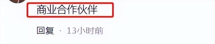 大S|大S成老妈子?为老公事业敬酒陪笑,具俊晔却如大佬般置身事外