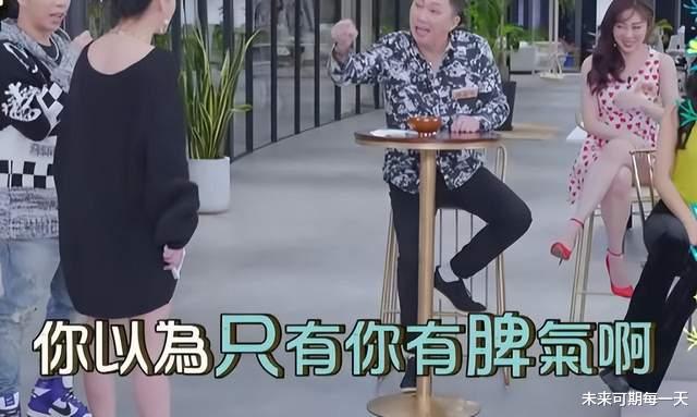 小S|小s情商太低！新节目再用离婚攻击嘉宾，遭对方内涵，大s无辜躺枪