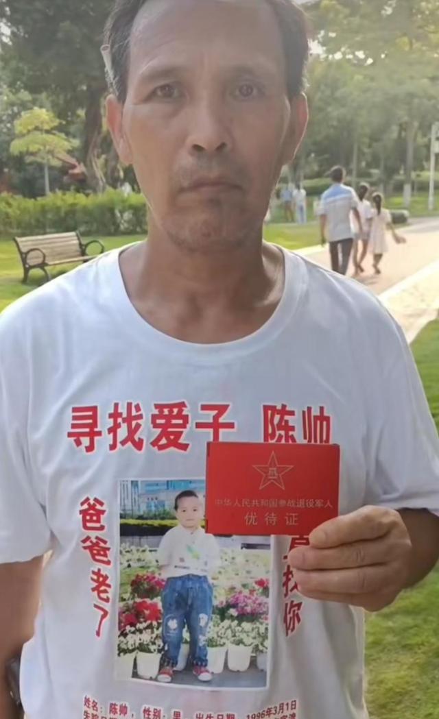 |孙海洋帮陈爸发声，从年轻到苍老心疼，希望陈帅像孙卓一样早回家