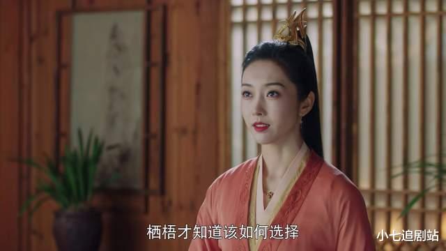 宣璐|从《陈情令》江厌离到《且试天下》凤栖梧，演女配的宣璐又圈粉了