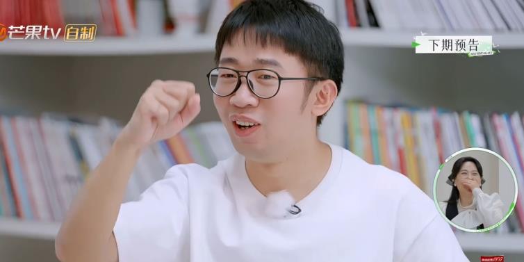 杨迪|《再见爱人2》张婉婷、宋宁峰“撕破脸”，杨迪控场失败想逃跑