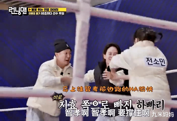 宋智孝|宋智孝和金钟国以二对四，金钟国还是那么生猛，懵智却大不如前了