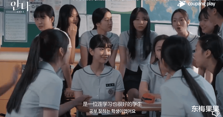 富二代|她不装玉女,我馋了!