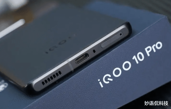 iqoo|最强快充手机，旗舰销售破亿，12G+512G更受欢迎