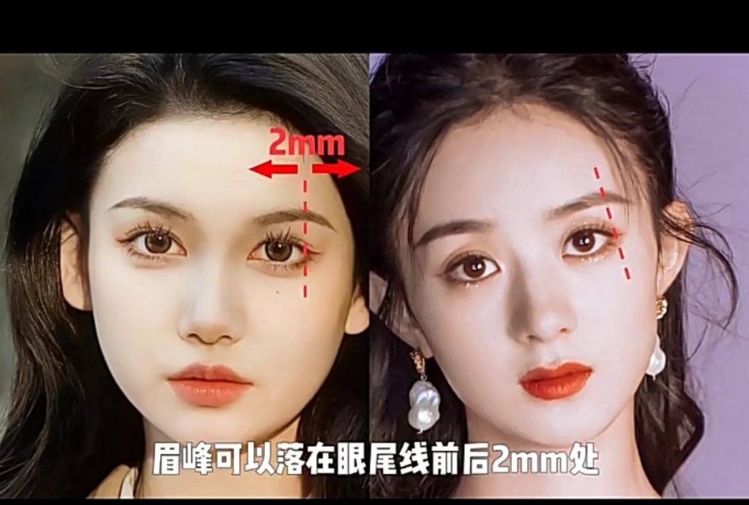 饮食 40岁前高级，40岁后耐老，“方圆脸”女人这样做，越老越高级