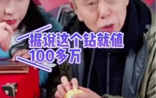 春晚|春晚小品王现状如何?赵本山宋丹丹无力创作,潘长江蔡明争议颇大