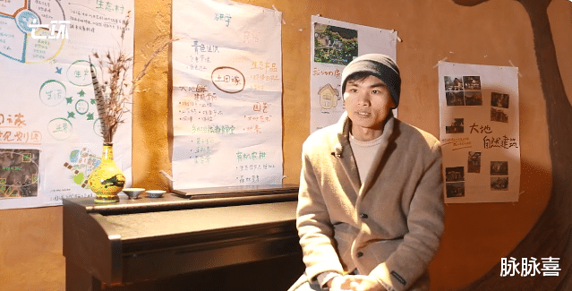 北京市|90后夫妻花2年建别墅,没房贷没压力,过上了让千万人羡慕的生活!