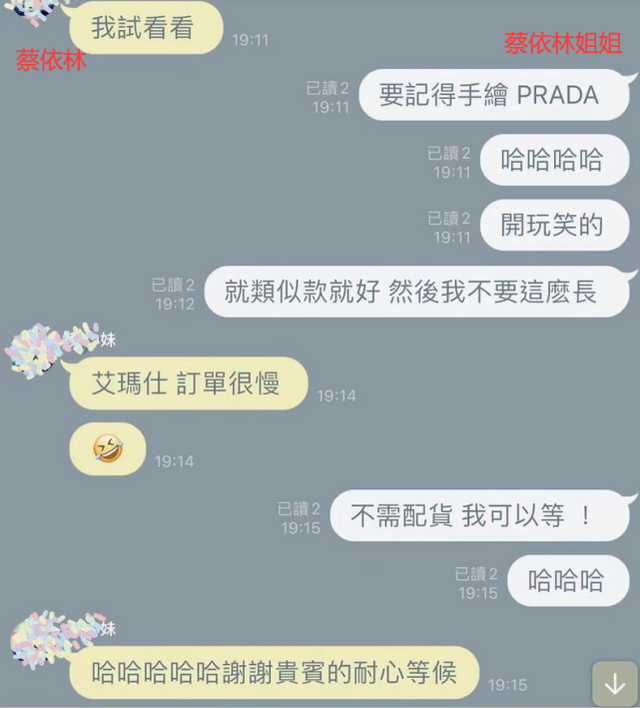 鞠婧祎|在大是大非面前,周杰伦令人失望,蔡依林无所谓,大S姐妹装沉默