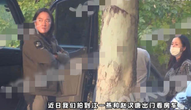 江一燕|小三风波、与邓超幽会、喊陈道明爸爸、隐婚产女的江一燕情史太乱