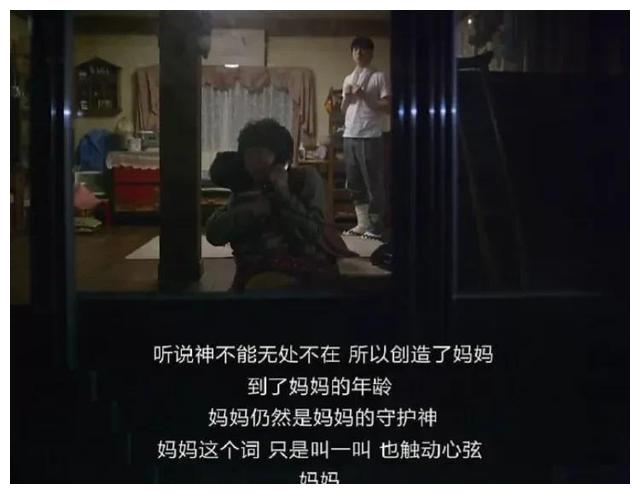 韩剧|评分9.7！韩剧天花板《请回答1988》，三刷我还是哭成狗