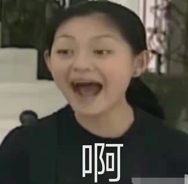 许魏洲|他自曝婚讯，大家怎么就这样破防了？