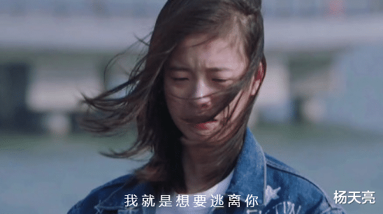 14岁女孩留下遗书,考上北大后割腕:没有谁愿意被脐带拴一辈子