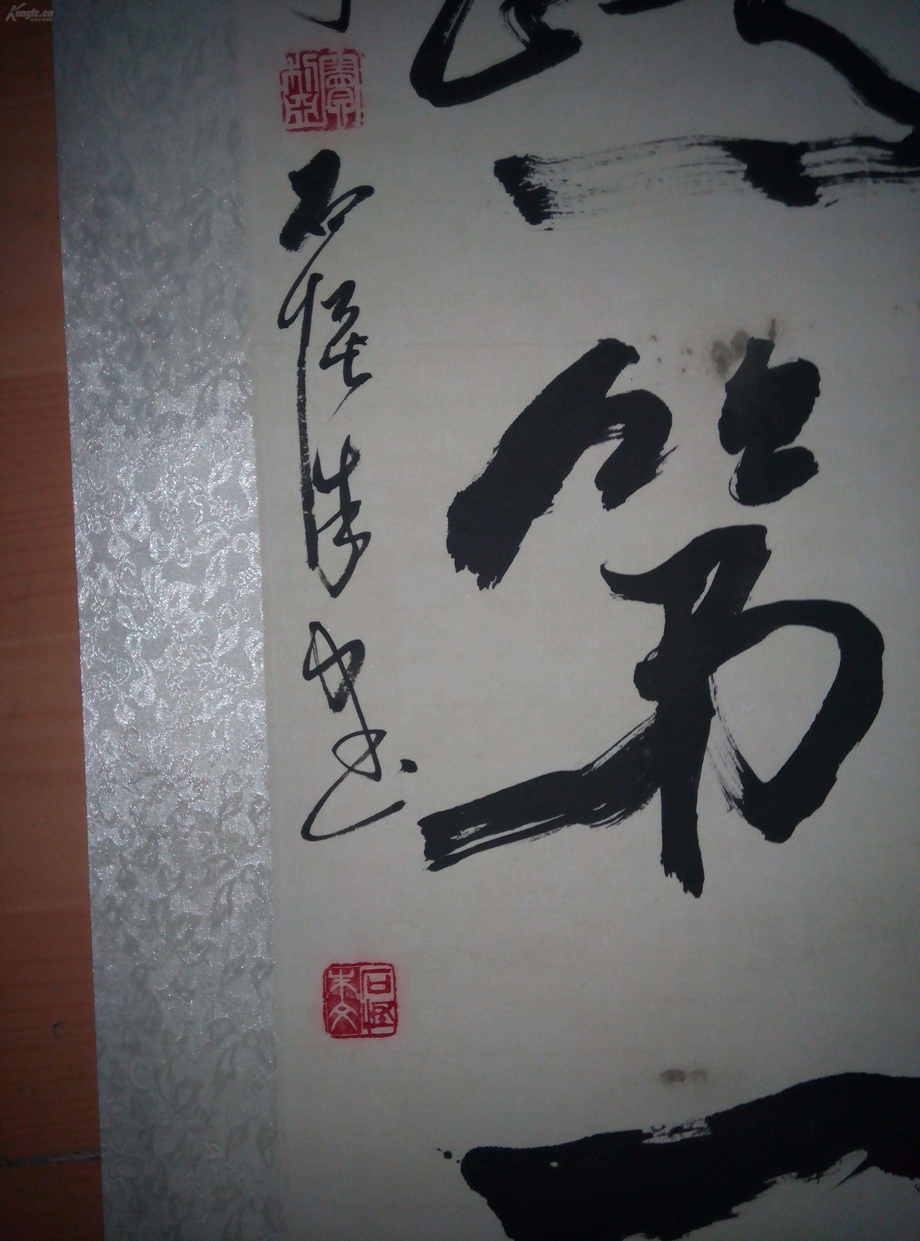 邮票|市场上有没有只涨不跌的收藏品?