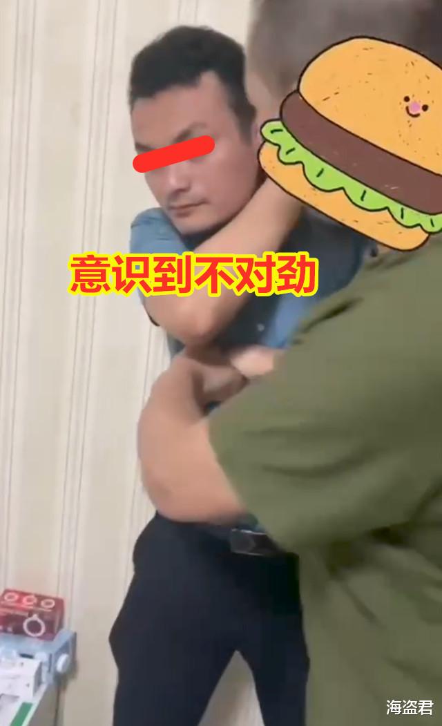男子深夜撩女邻居,听到说“你来”乐颠颠赴约,一开门对方丈夫站门口