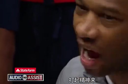 鹈鹕队|逆转！反逆转！湖人球迷哭了！这个03黄金一代，终将载入史册