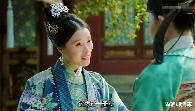 吴越|蒋勤勤发飙：我不是小三！同居5年被抛弃，她永远是两人心中的一根刺