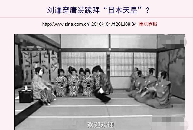 刘谦|因春晚爆红全国后，刘谦为何消失了？