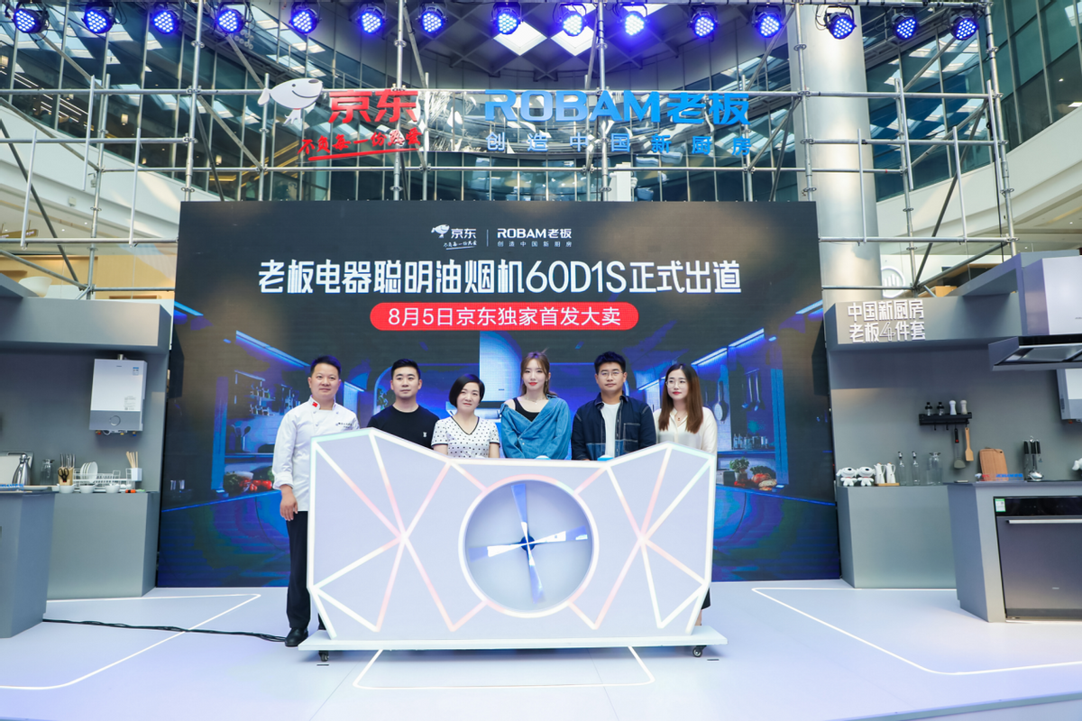 为什么油烟机开着，还是“油烟四溢”？听内行人分析后：恍然大悟