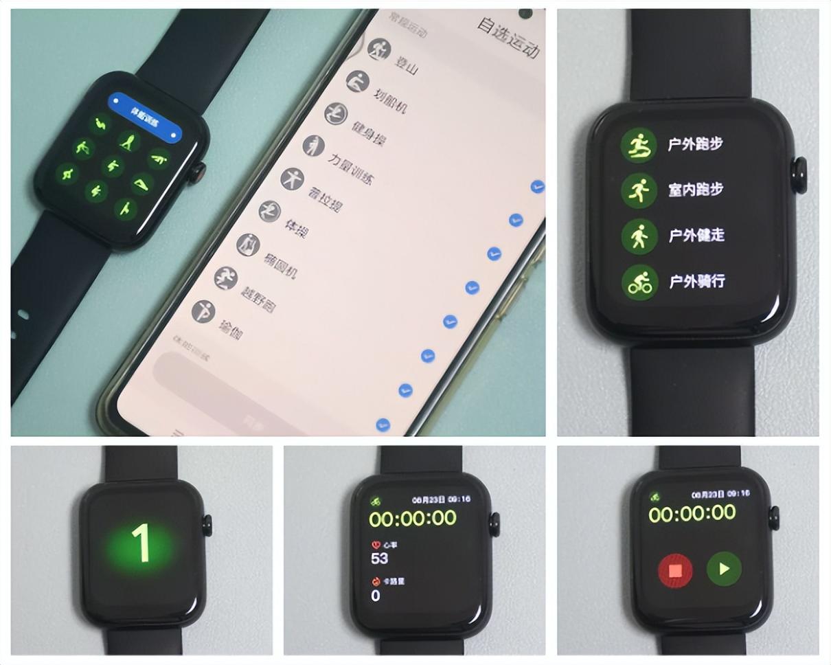 Java|体温心率+百种运动+蓝牙通话，TicWatch GTH 2智能手表性价比爆棚