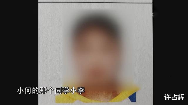 19年浙江女子报警称被拍“裸照”,疑犯落网后,少女:我没说实话