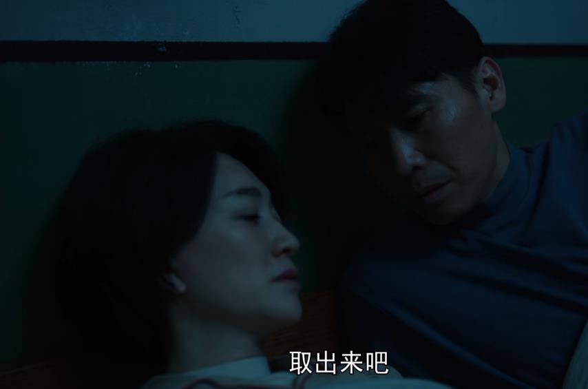 我们的日子|《我们的日子》:阻止严冰喜欢明中,严大夫展示教科书级操作