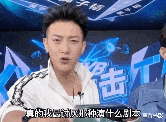 陈志朋|这直播间的风都刮到游泳池来了吗？