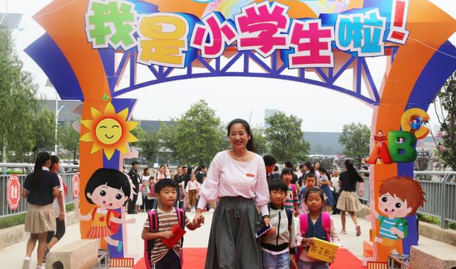 中考|小学生入学条件有变化，入学年龄和截止时间调整了，还有个坏消息