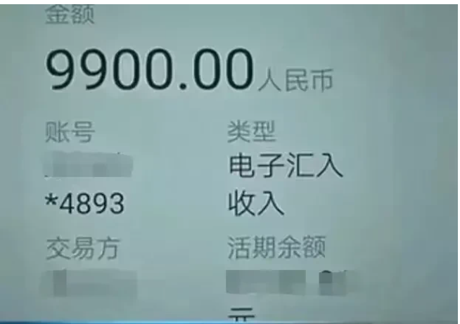 内蒙古呼和浩特,一男子闲来无事,在家摆弄老婆的手机