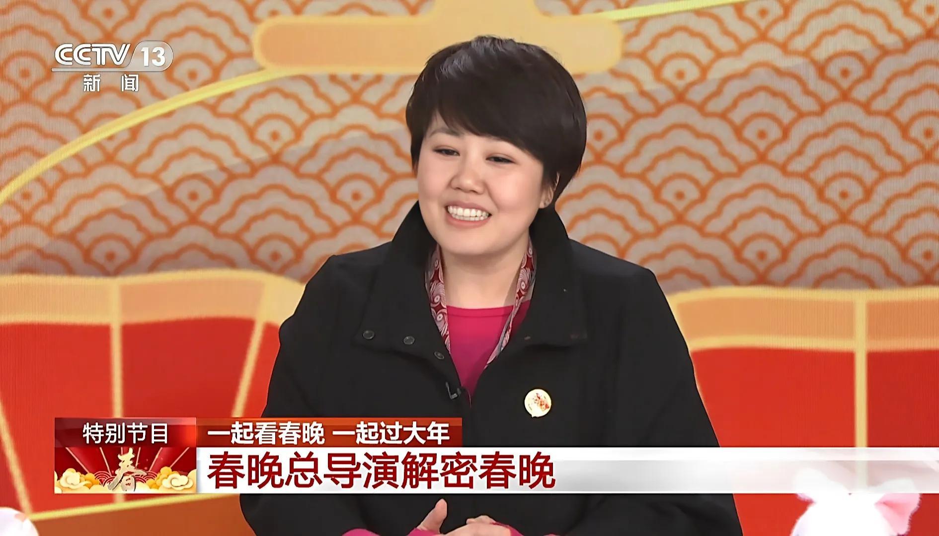 春晚|春晚今晚突发状况，启动了预案！春晚总导演：都怪腾哥（沈腾）！