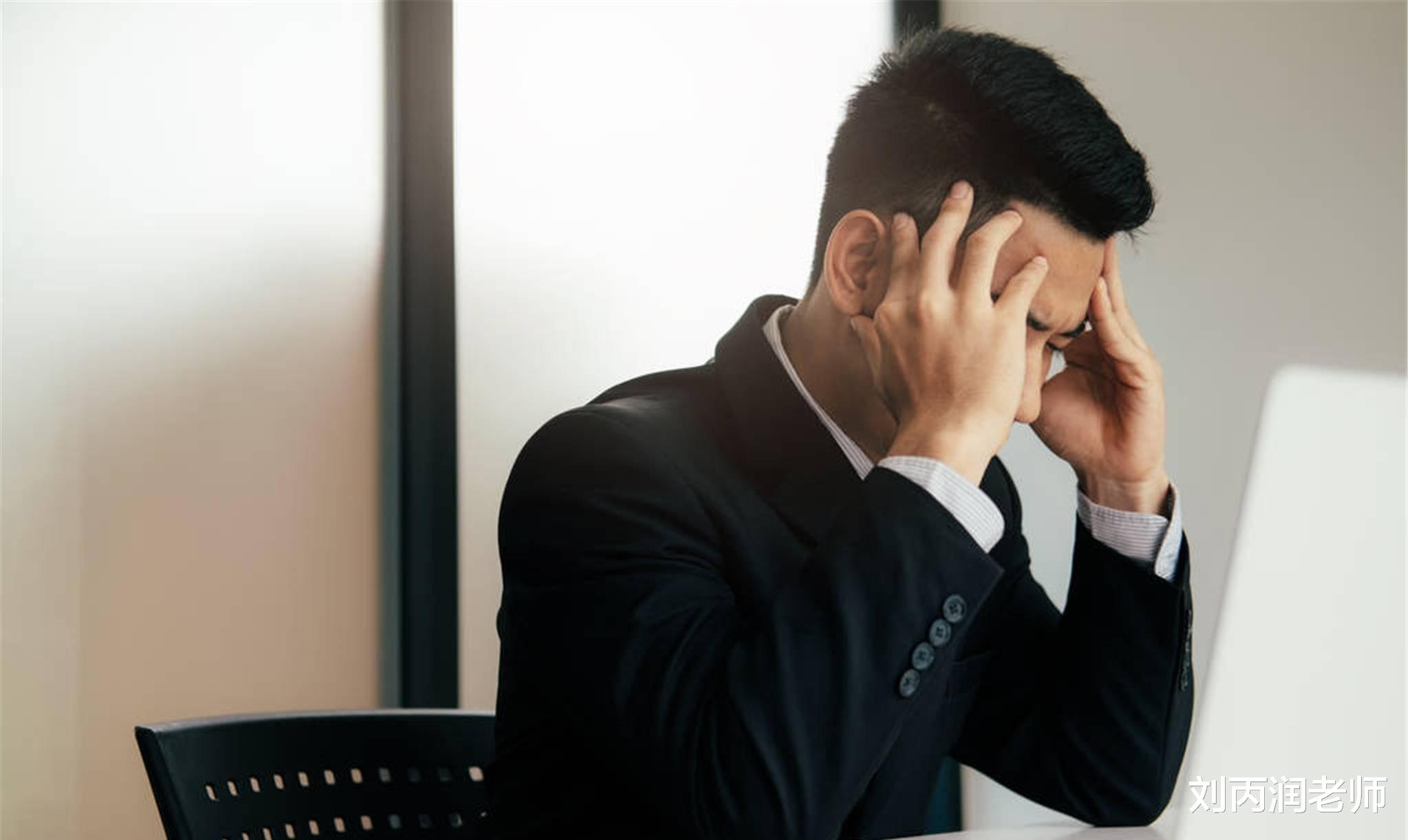 打麻将|我们该如何看待：自己终有一天会死去这件事？过来人聊下看法