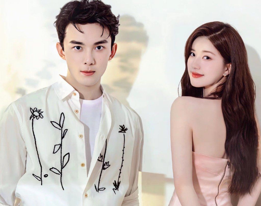 吴磊|吴露可逃合体发糖，吴磊赵露思眸中有你大片，卡点13: 14发布