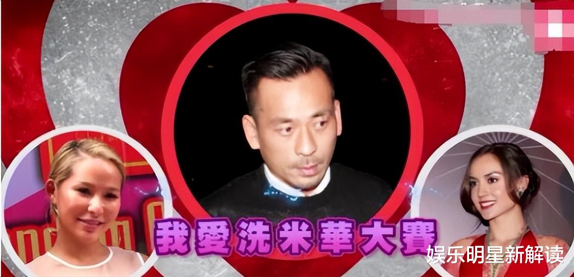 周焯华|刘碧丽从未现身！曝洗米嫂放弃为洗米华努力，与教练疑关系亲密