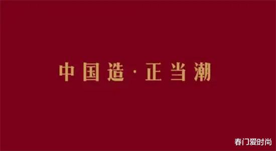 卸妆 献礼劳动节 老老实实做好产品的国货护肤品推荐 真心值得支持