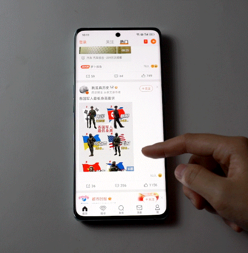 |思考再三,还是在今年双十二入手了一台OPPO Reno9 Pro+