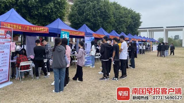 南宁|收费几十元到上千元不等，简历优化靠谱吗？南宁有毕业生“踩雷”