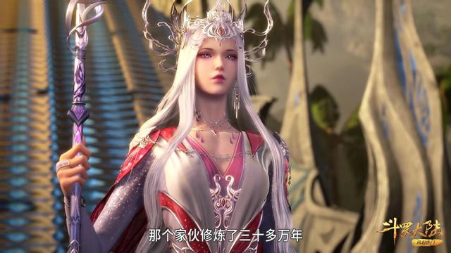 小舞|斗罗大陆：为何小舞和阿银非要化形而不渡劫成神？实力差但命更好