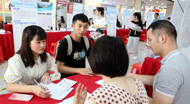 属兔|“金三银四”求职季为何“遇冷”?企业HR说出“背后”现实原因