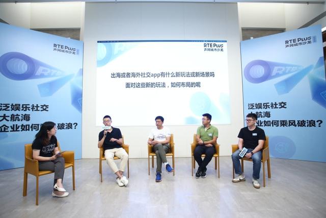 YouTube|一片红的泛娱乐出海，蓝色在哪里？