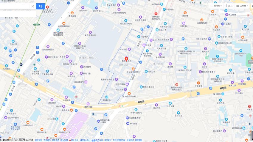 贵阳|新动作！贵阳南明多个城更项目推进，涉及这些地方