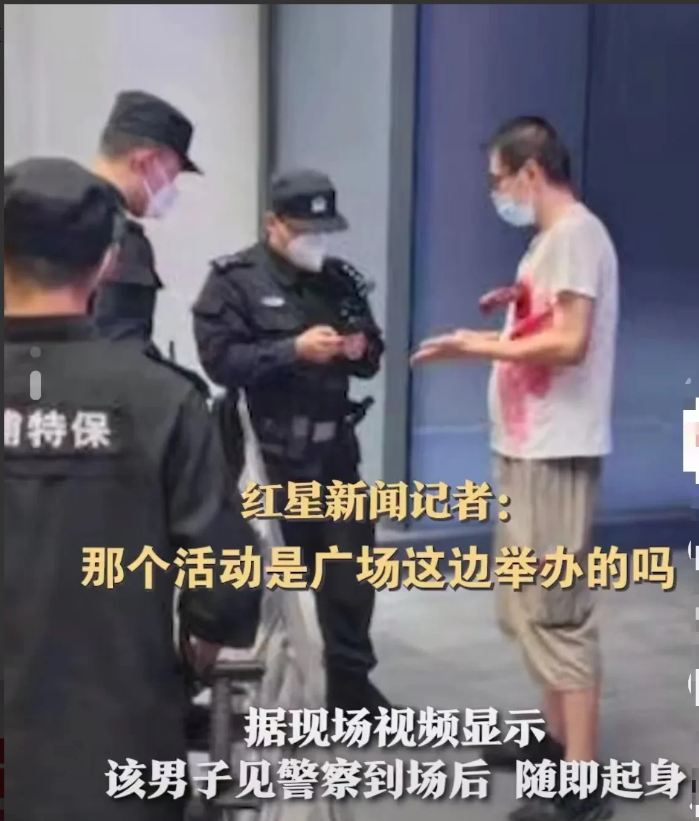 上海，警方接到群众报案，说有男子当街用匕首捅死了另一个男人