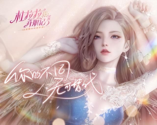 华为|时尚的完成度真的不只是看脸，小细节也可以影响整个大局